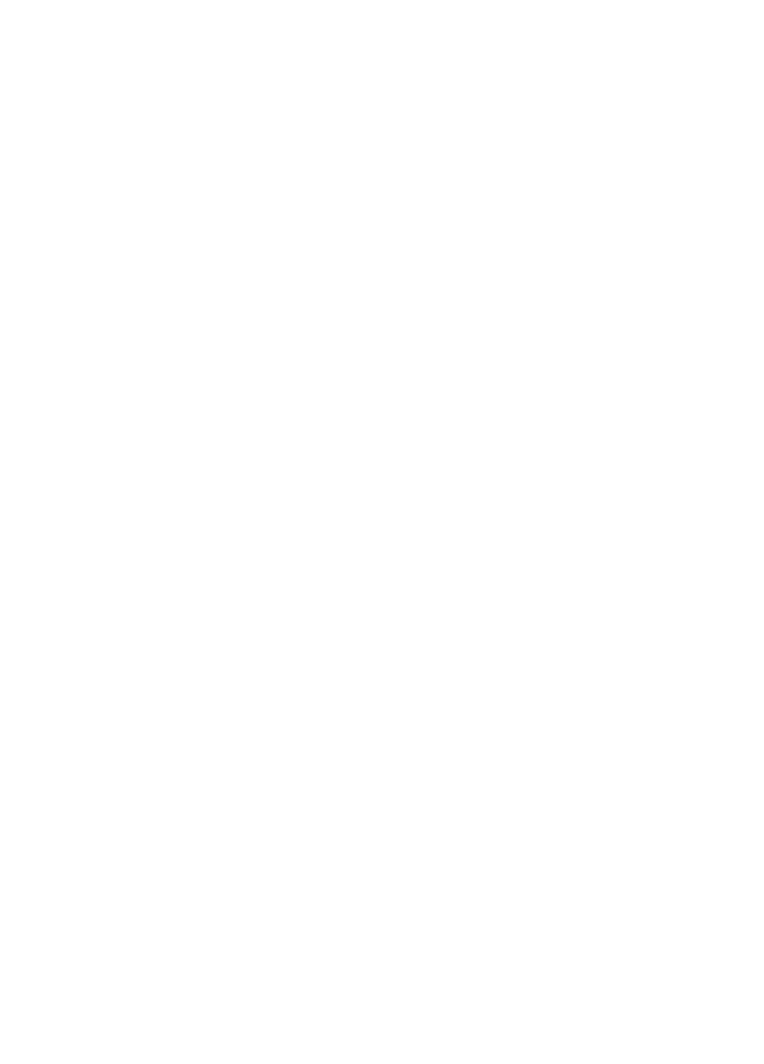 Logo de la empresa